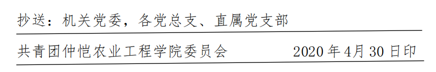 734586E3CD8EB57BFB0094C8481_636710C7_9737