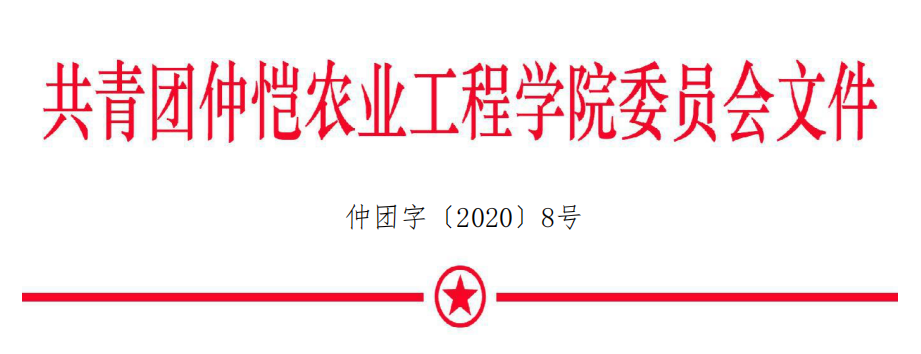 B6339FB0CDAE6380D3E9C610EC4_B5D6D0DC_2C152