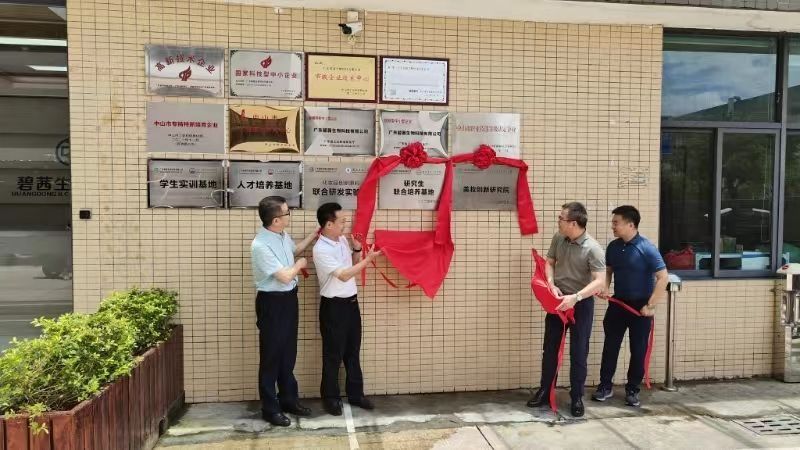 Ҽ������app����(�й�)�ٷ�������