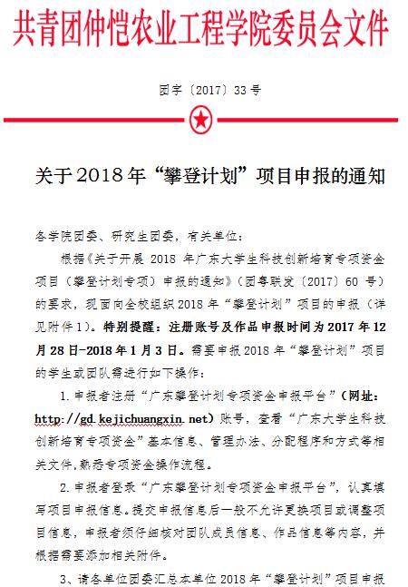 00B0297DB5950640C8819C74B57_2D02D190_ED8D