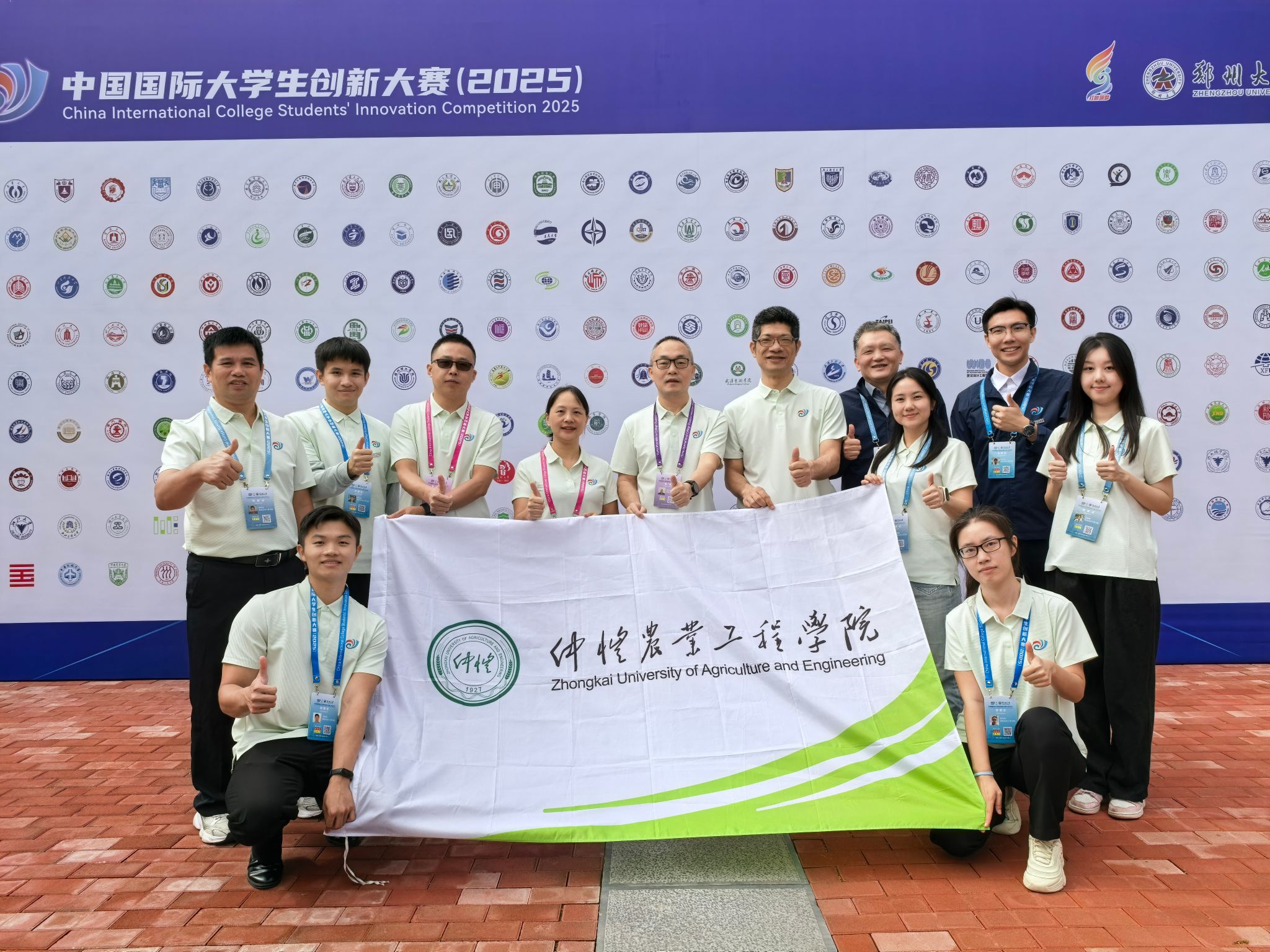 Ҽ������app����(�й�)�ٷ�������