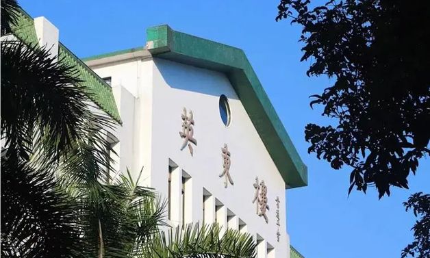 4F6D4A8BAC0BFCB73EFA69870C8_466C9495_E01B