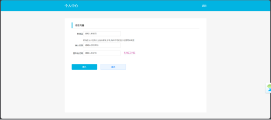 C9081A0A8DDFC1D54831D0C17F9_D92249EC_8524F