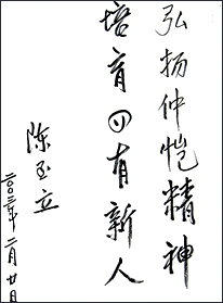 Ҽ������app����(�й�)�ٷ�������