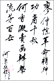 Ҽ������app����(�й�)�ٷ�������